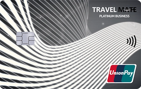 cartão Travel Mate