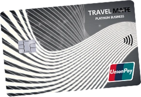 Imagem do cartão Travel Mate